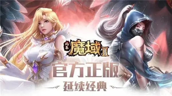 热血江湖sf官网：游戏下载、资讯一站解决